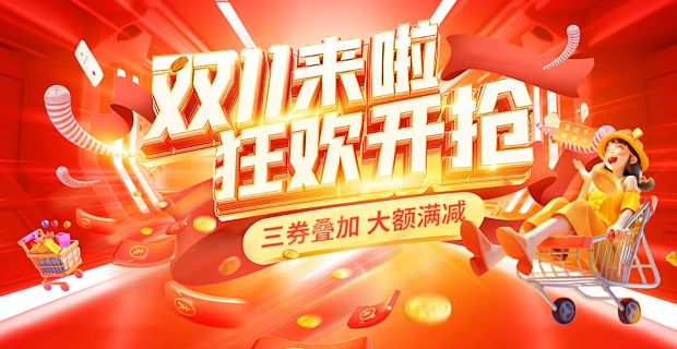 泰尚黄溯源